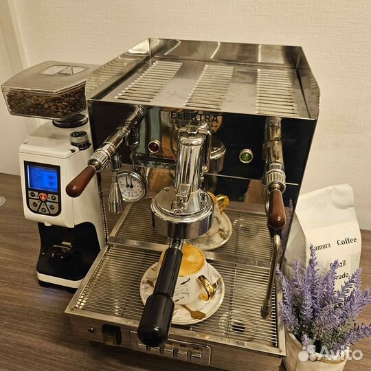 Кофе оптом Бразилия Серрадо