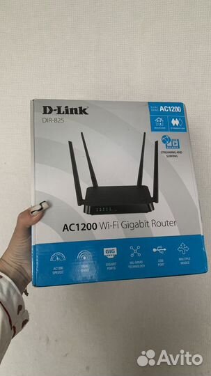 Wifi роутер d link dir 825