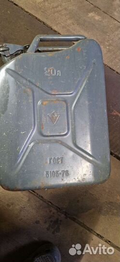 Канистра металлическая 20 л