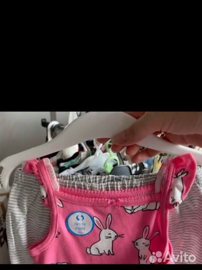 Боди Carter's 92