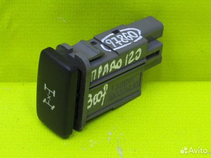 Кнопка включения блокировки Toyota Prado 120 08г 9