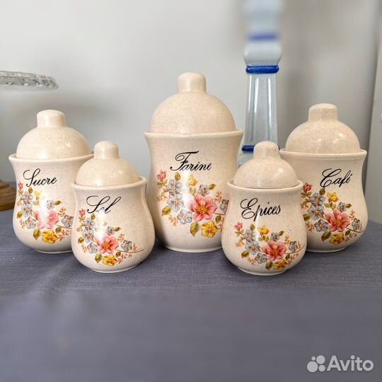 Керамические банки для сыпучих. Франция