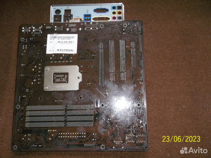 MSI B75MA-G43 socket 1155