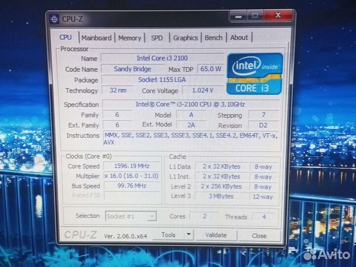 Системный блок игровой