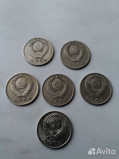 Монета 15 копеек СССР