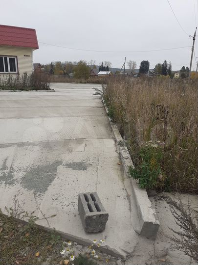 Свободного назначения, 284 м²