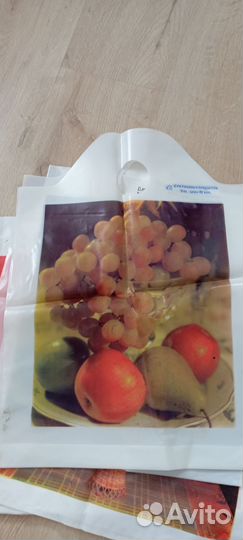 Пакеты СССР