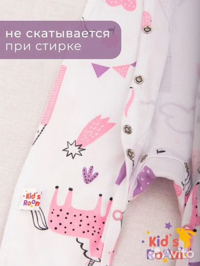 Слипы для новорожденного 62