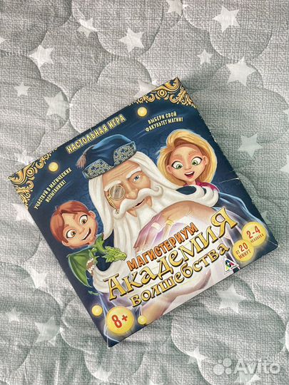 Настольная игра Академия волшебства магистериум