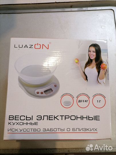 Весы электронные