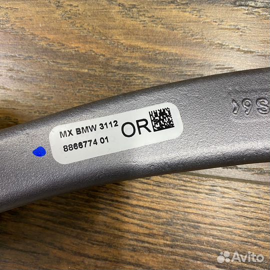 Тяга с гидроопорой рычаг справа BMW