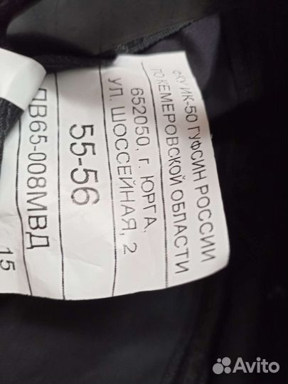 Кепка ппс полиция