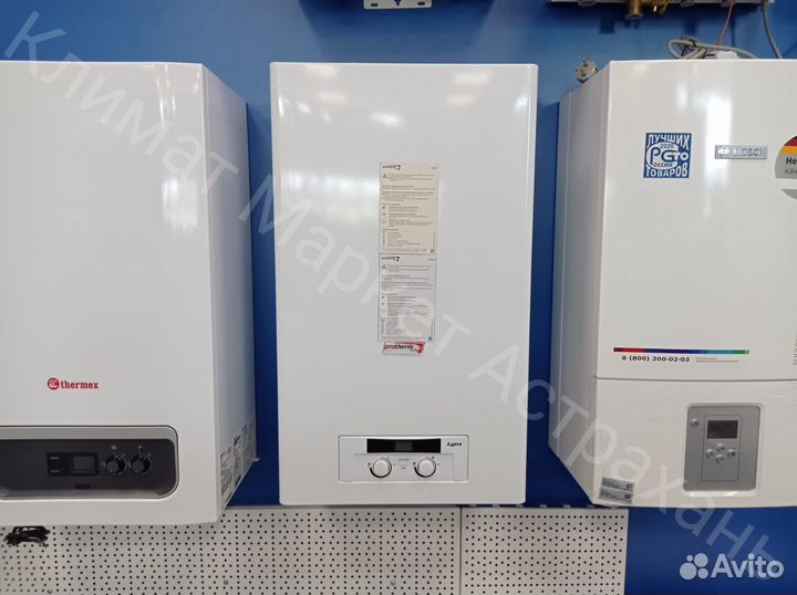 Газовый котел Protherm Lynx HK 24 по akции