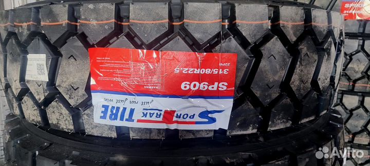 Грузовые шины sptrk 315/80 R 22.5 22PR