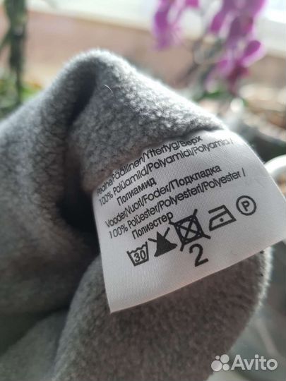 Варежки краги kerry 2