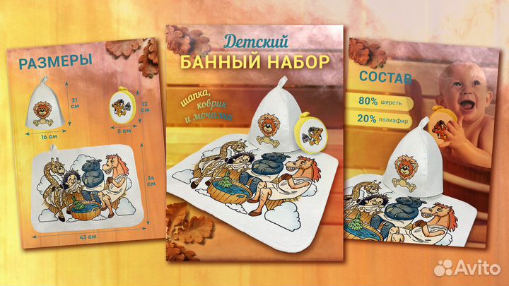 Карточки товара для маркетплейсов