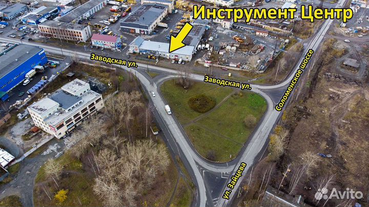 Шатуны 2 шт для велосипеда