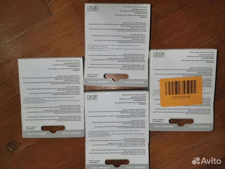 Катриджи для принтера canon