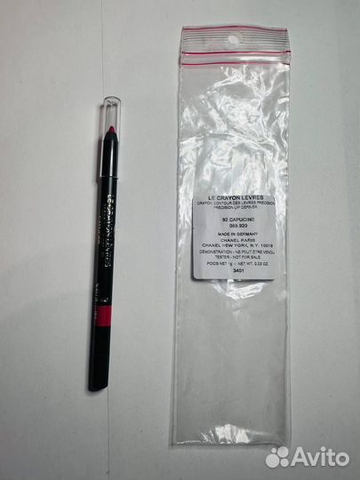 Chanel LE crayon levres 92 Capucine