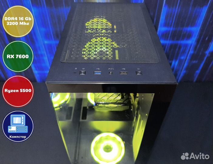 Геймерский комп AMD5500-RX7600-16DDR4-VHY69203-A520