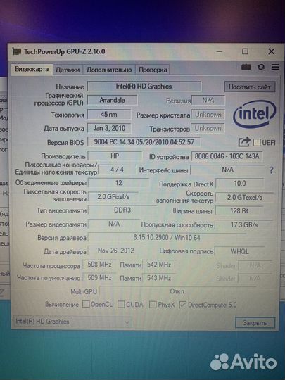 Ноутбук hp g62