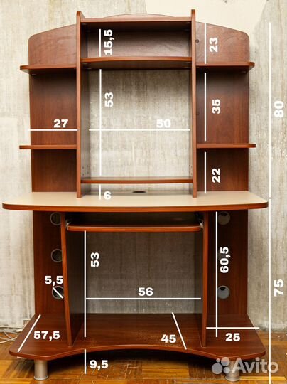 Компьютерный стол со шкафом бу
