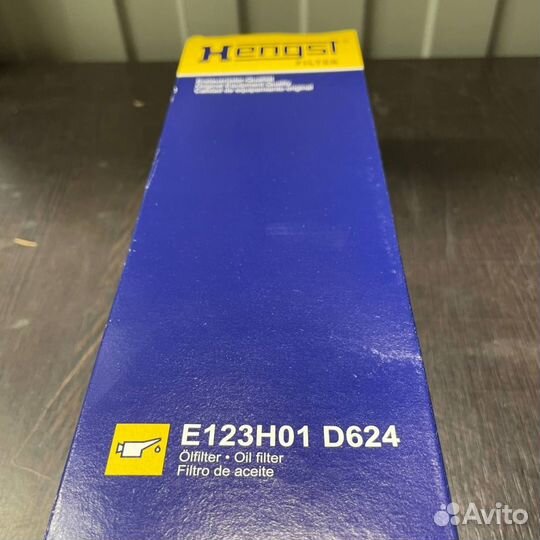 Hengst Фильтр масляный