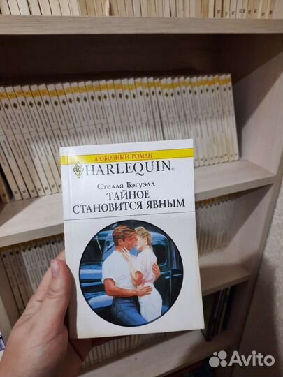 Книги серии 