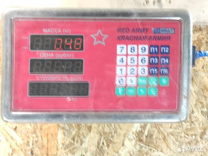 Крыльчатка вентилятора Gaz Газ 2011