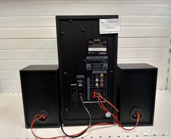 Акустика sven MS-2055