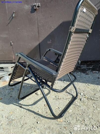 Кресло шезлонг складное (Арт.41314)