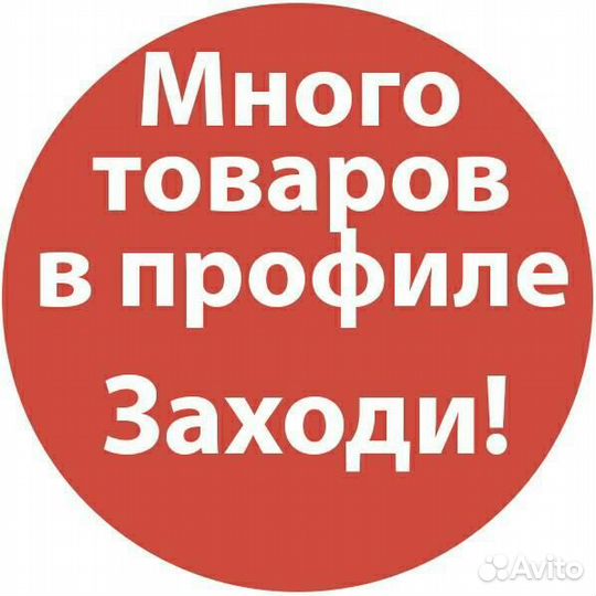 Мармит ZCK100S