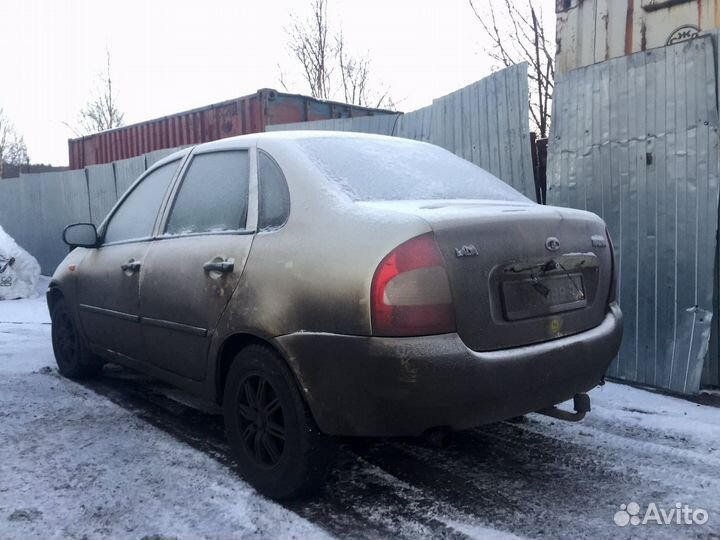 Запчасти на LADA Kalina седан хетчбек