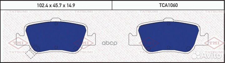 Колодки тормозные дисковые зад TCA1060 tatsumi