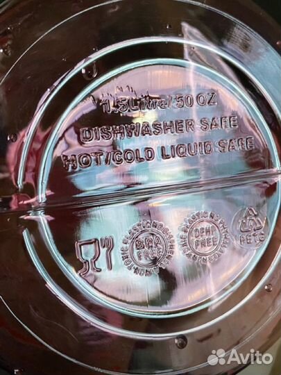 Бутылка для воды 1,5л