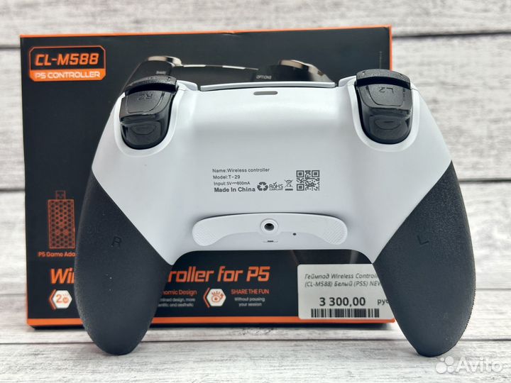 Геймпад (CL-M588) Белый (PS5) NEW