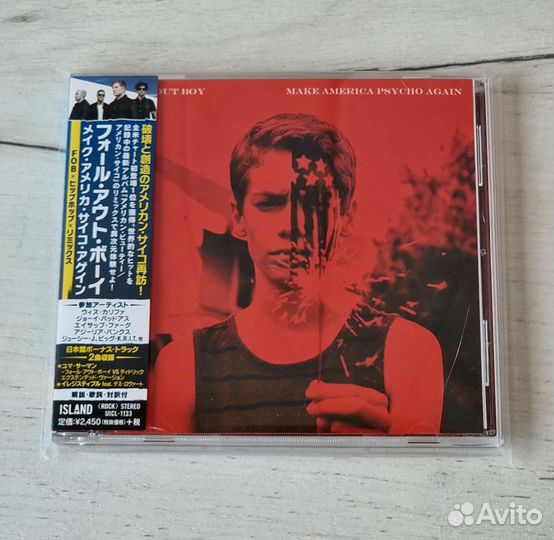 Cd Japan (2 Часть)