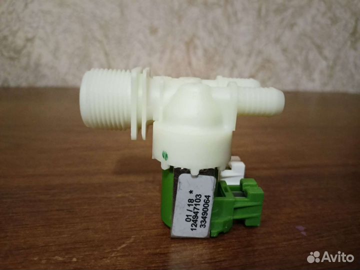 Электроклапан для Электролюкс Занусси аег