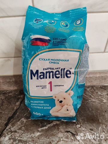Детская молочная смесь Mamelle. Бронь на 24 часа