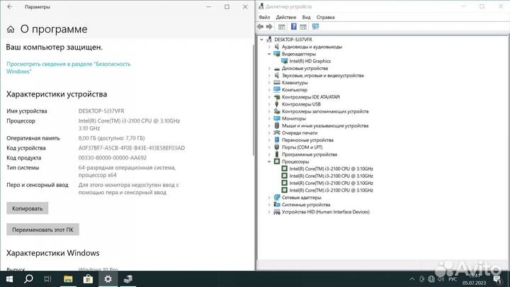 Системный блок i3