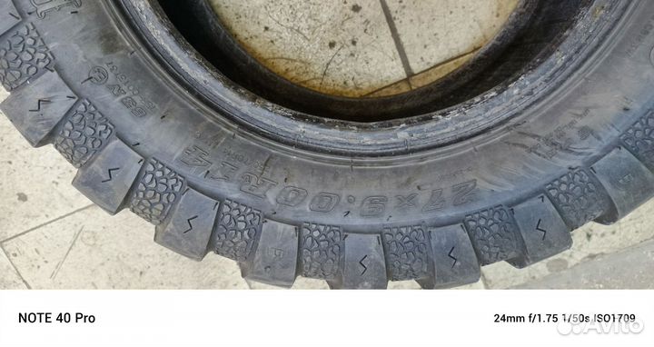 Шины для квадроцикла r14 багги