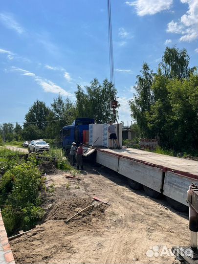 Купить пеноблоки