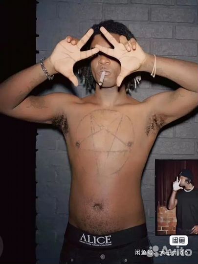 Трусы Alice Hollywood