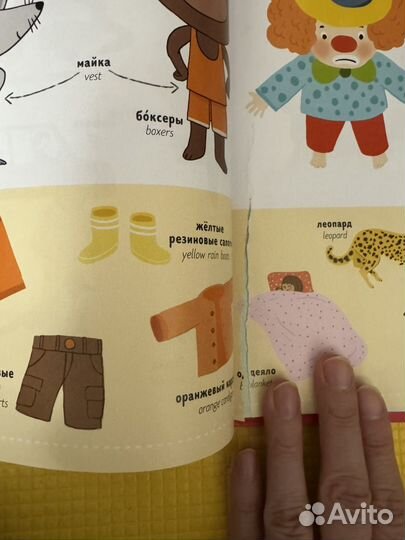 Большой набор книг для ищучения английского