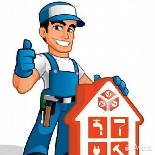 Мастер по ремонту плит/Ежедневные выплаты