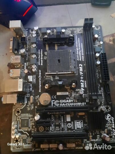 Комплектующие для пк