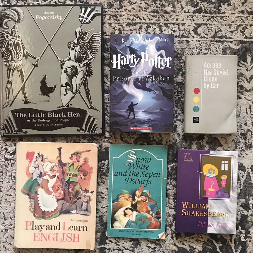 other stories Товары для хобби и отдыха во всех регионах Авито