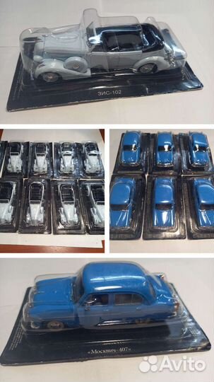 Deagostini 1.43 в блистерах