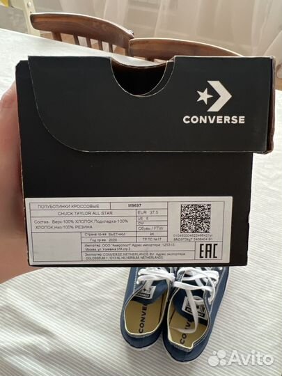 Кеды Converse женские 37,5