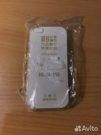 Чехол для телефона iPhone 5, 5SE